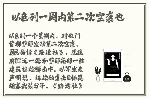 蜜蜜桃视频免费进入